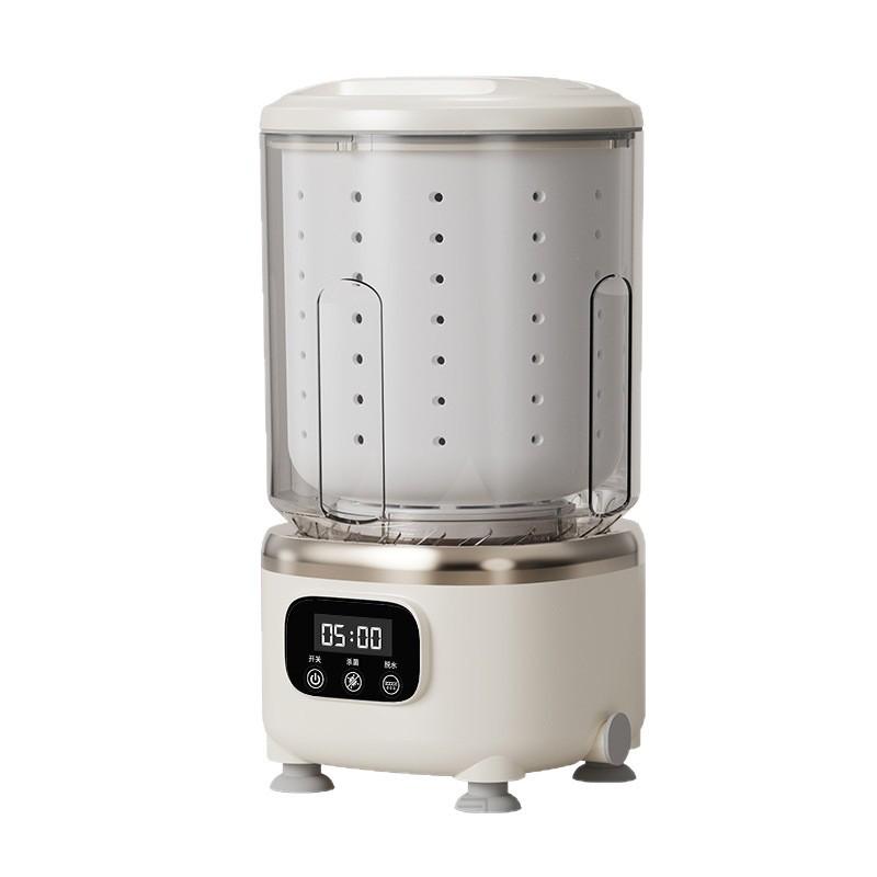 Portable Wireless Mini Washer with Wash & Dehydrate Functions for Underwear, Socks, and Small Items