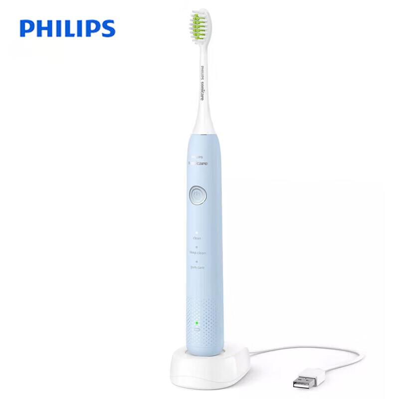 

Philips HX2411 Sonic Electric Toothbrush