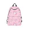 Kreative Persönlichkeit Cartoon Doppelschulter Rucksack Schüler Schultasche Modetrend Reiserucksack