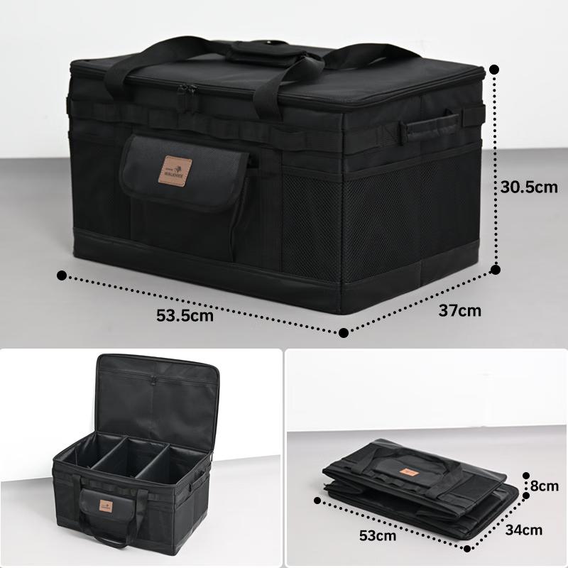 Datangyu Outdoor Folding Storage Box for Camping