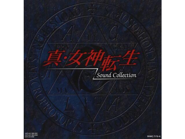 

[CD] Shin Megami Tensei Sound Collection Atlus Game Music OST SVWC-7175 NEW