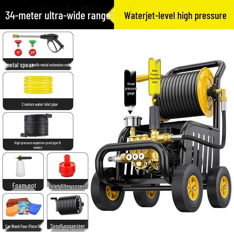 Bohele 220V High-Pressure Washer CN plug (adapter included)