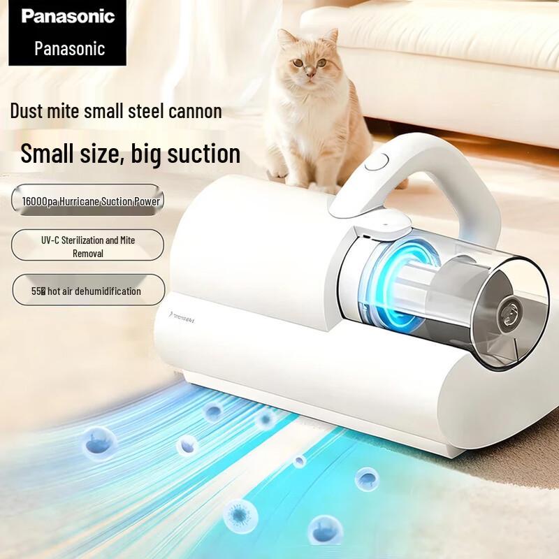 Panasonic UV Sterilization Dust Mite Remover CN plug (adapter included)