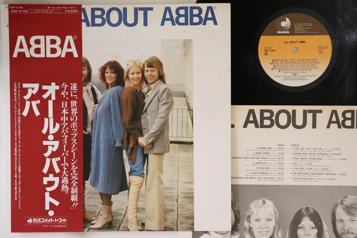 

LP Пластинка ABBA - Все об ABBA DSP5108 DISCOMATE 1978 Япония Оби Поп