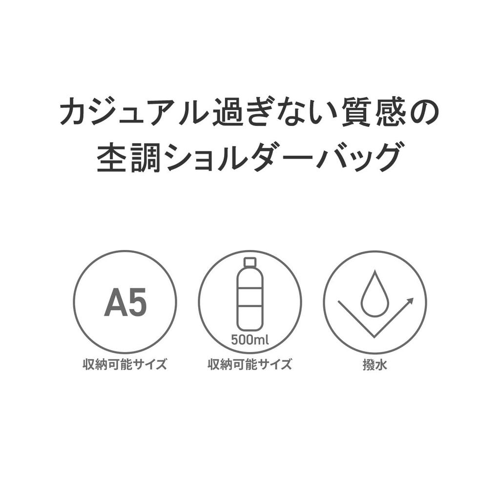 Umhängetasche Anello Grande Denimblau [Anello Grande]