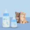Newborn Pet Nursing Milk Bottle 60ml/125ml Pet Supplies Practical Puppy Kitten Feeding Bottle