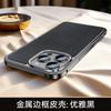 Magnetic Kevlar Carbon Fiber Phone Case IPhone 16 Pro Max 15 Shockproof Metal Bumper Cover