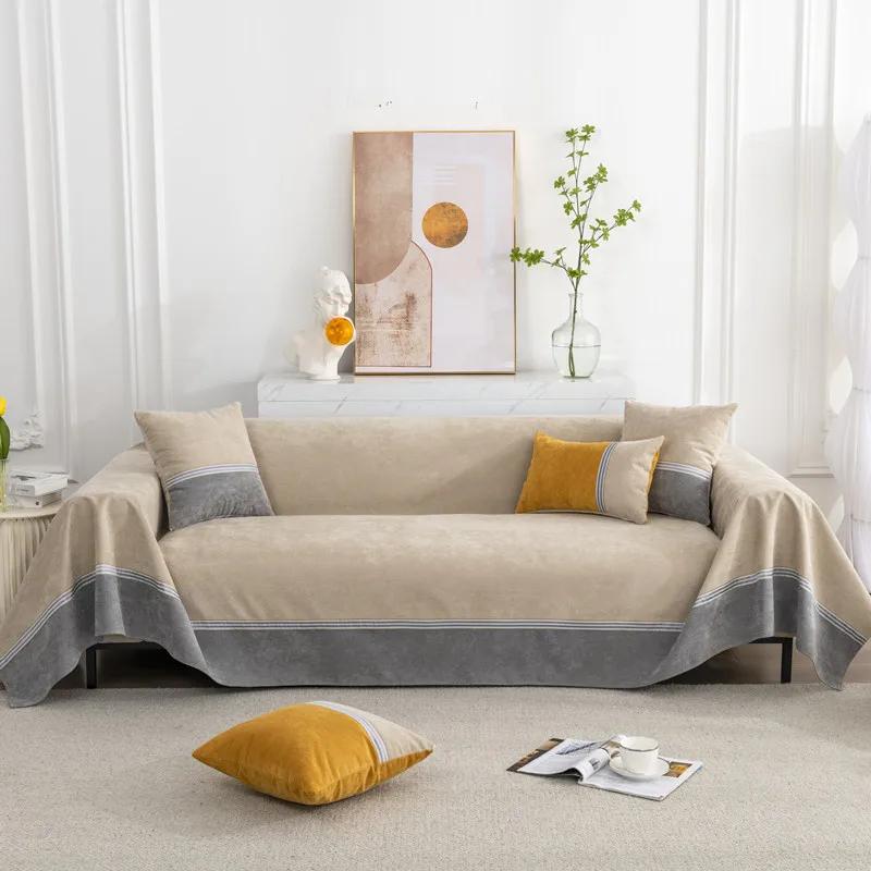

Modern Patchwork Waterproof Sofa Cover 1 2 3 4 5 Seater Couch Slipcover Recliner Armchair Towel Household Furniture Protective Cover Pet Owners Cat 200x130cm