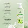 Yijijing Tea Polyphenol Smoothing Hair Conditioner