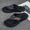 Men EVA Flip Flops Lightweight Beach Shower Sandals Non Slip Soft Sole Casual Outdoor Summer Slippers Sizes 39-45 Daily Wear