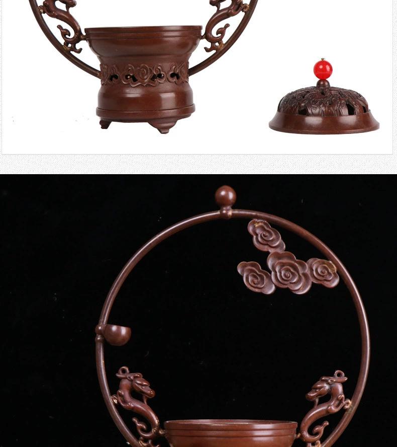 Bluetooth Copper Pixiu Incense Burner Ornament - Backflow Pendant for Home Decor