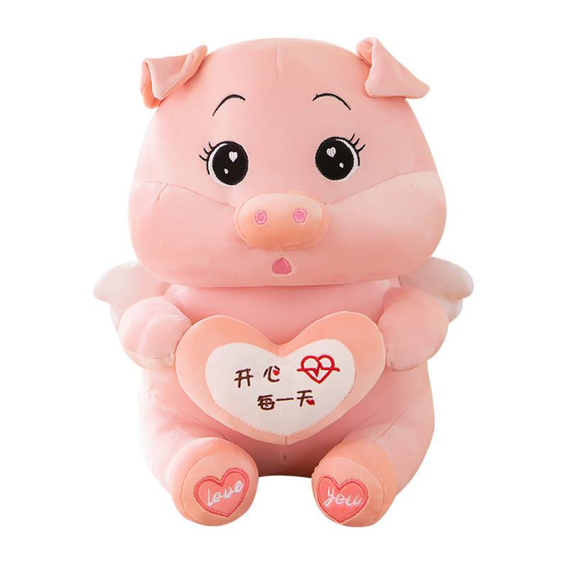 Adorable Pink Pig Plush Toy With Heart Soft Crystal Velvet Stuffed Animal For Kids