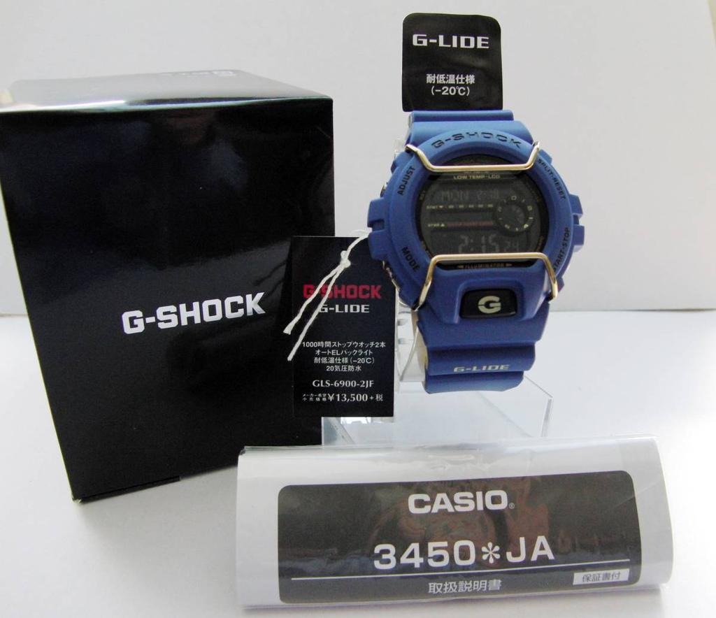 CASIO Low Temperature Resistant Band for Winter Sports G-SHOCK G-LIDE GLS-6900-2JF -20°C Two-Tone (Blue)