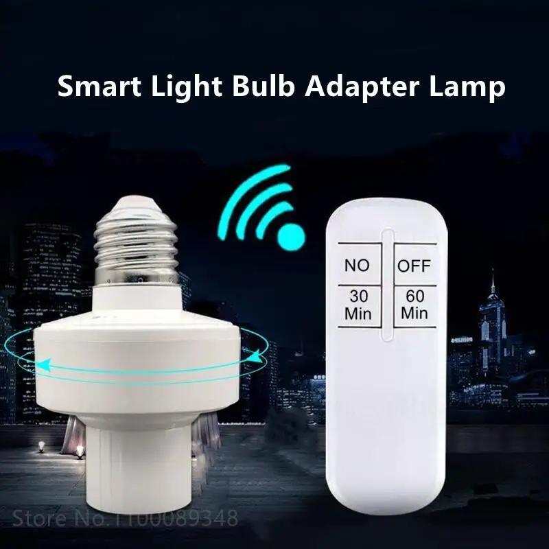 Smart E27 LED Lamp Bases Switch Wireless Remote Control Timer 110V-240V LED Bulb Holder Socket ON/OFF 30mRange Battery Powered