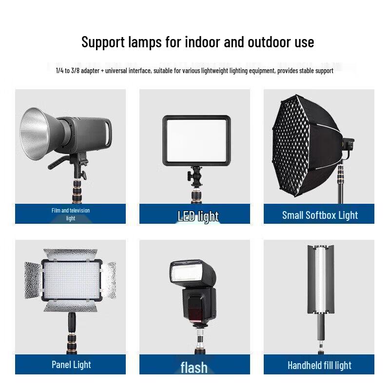 Detachable Carbon Fiber Photography Light Stand