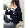 Women's Casual Spliced Striped Hooded Sweatshirt