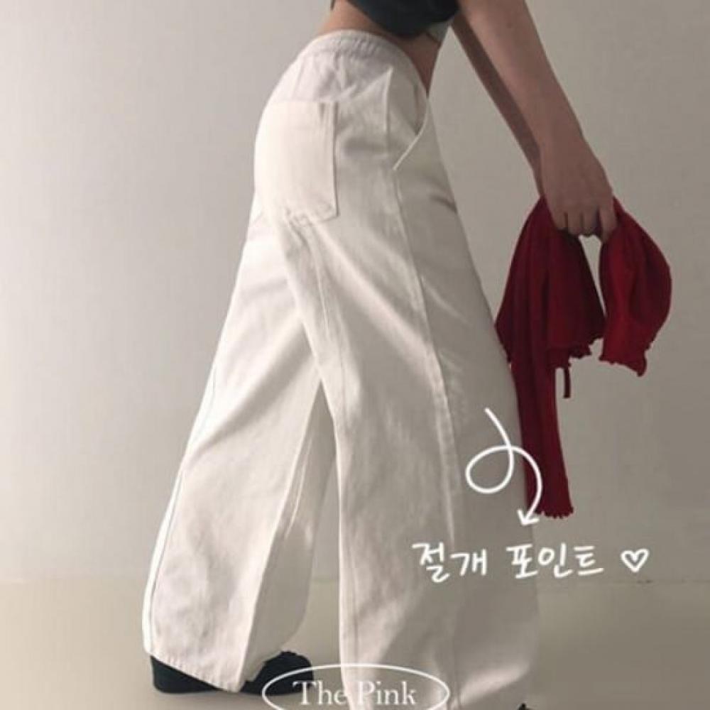 The Pink High Waist Banding Wide Cotton Snap Pants