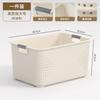 Desktop storage box Snack toy sorting box Household plastic box Kitchen storage basket Sundries storage basket