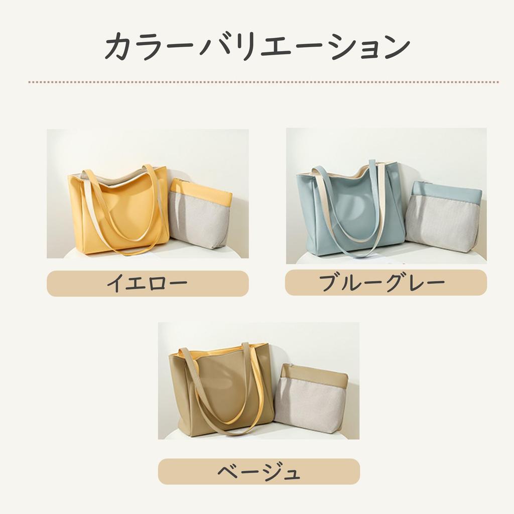 [KAIYU] Reversible Women's Bag with Pouch, Faux Leather (Yellow)