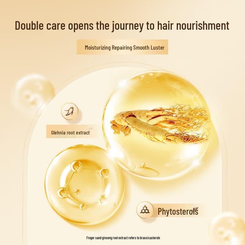 Fenghua Herbal Essence Hair Conditioner - 1000ml