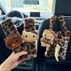 Melard Leopard Print Hello Kitty Plush Car Seatbelt Shoulder Pad Car Interior Decoration Gift for New Car
