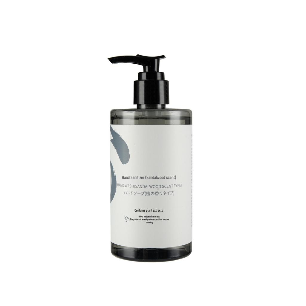Hotel Guest Room Disposable Sandalwood Shampoo & Shower Gel Set, 300ml - Travel Refillable