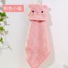 Wholesale Cartoon Cute Children'S Hand Towel For Kitchen And Bathroom, Absorbent Coral Fleece Towel, Hanging Hand Towel