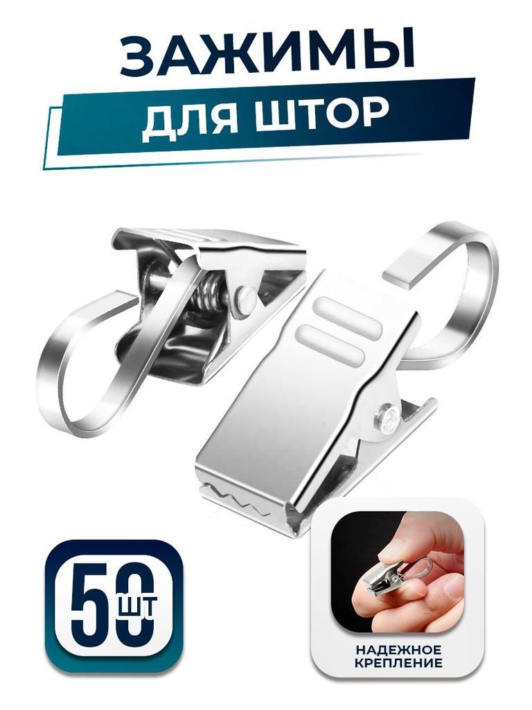 Silicone Pot Ear Clip Creative Clip Iron Pot Handle