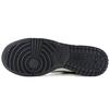 Nike Dunk Suixin, Mysterious Pharaoh Coverage Cushioning Low Top Skateboard Shoes Unisex Black White HF5441-100(Team45-)