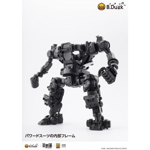 Wave B.DUCK & SPA.DUCK (B-Duck & Spa-Duck) Non-Scale Plastic Model Kit, Approx. 22cm Tall, KM-137