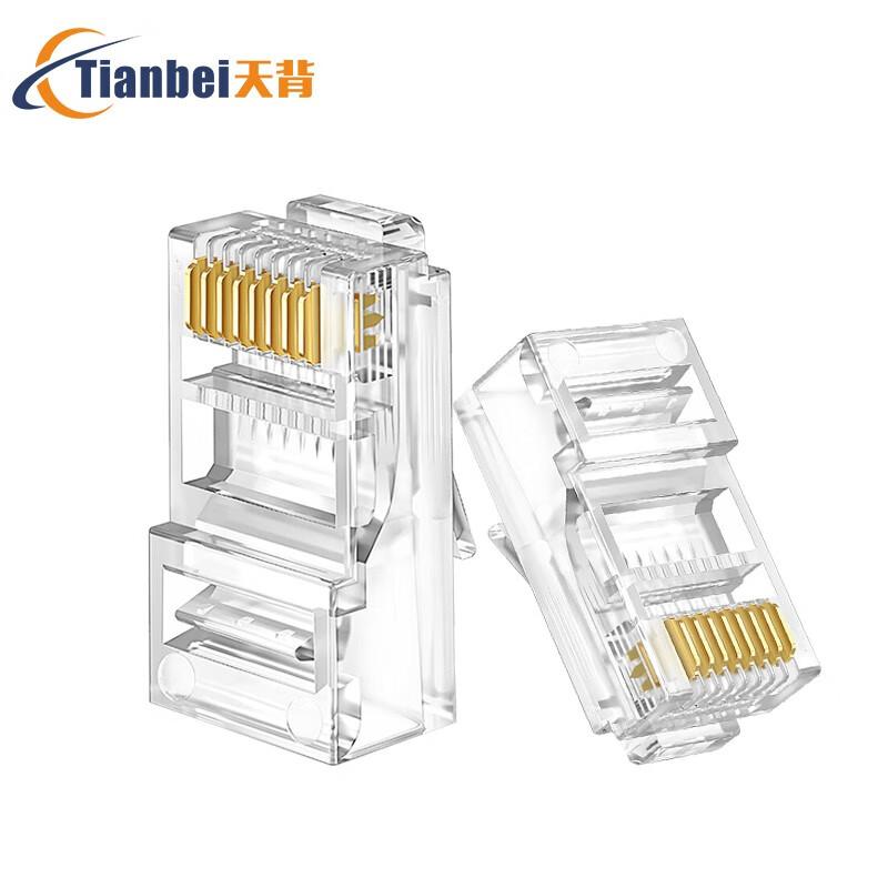 Tianbei RJ45 Network Connectors