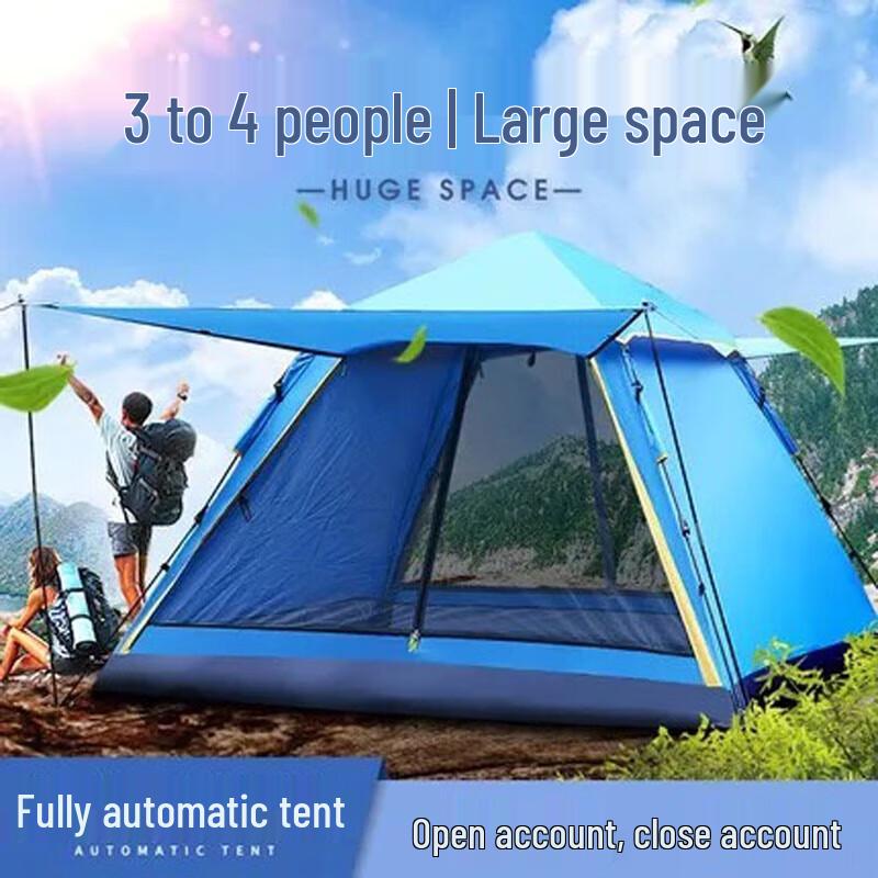 Airedi Portable 3-4 Person Camping Canopy Tent