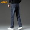 JEEP Men's Autumn/Winter Loose Straight Jeans