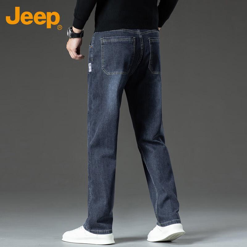 Jeep Men's Autumn/Winter Loose Straight Jeans