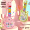 Multifunctional Light-Up Musical Guitar for Children's Early Education