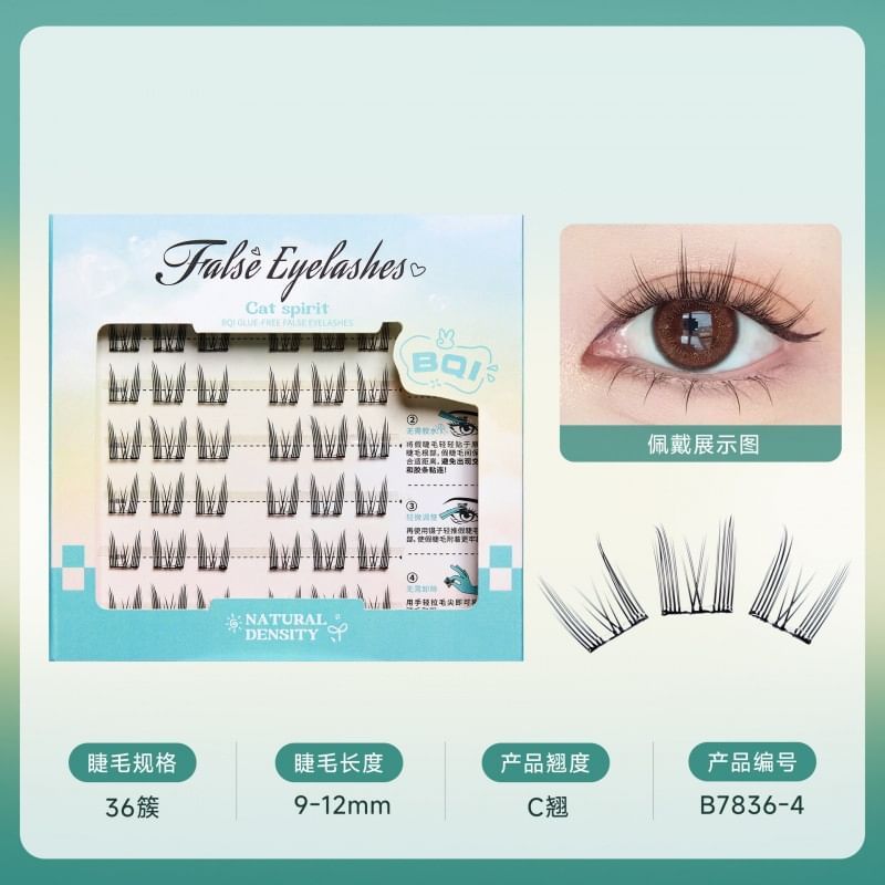 Stapi - Glue-free Multipack False Eyelashes Cluster (Various Designs) / Tweezers