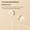 Comfortable Type-C Wired In-Ear Sleep & Gaming Earphones - Painless Long Wear Design