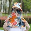 Fashion Quick Dry Face Mask Sun Hat Anti Uv Breathable Fisherman Hat Wide Brim Adjustable Tea Picking Work Hat Summer