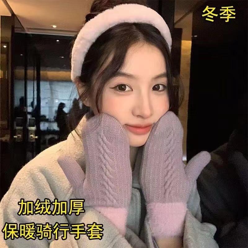 Gloves Female Cute Plush Thickened Plush Mittens Riding Warm And Cold-Proof Student Soft Girl Tide
