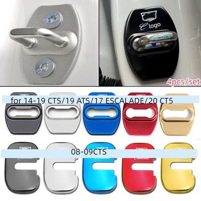 Car Door Lock Protection Stickers Cover Emblem For Cad/illac Logo CTS Escalade ATS Auto Interior Decal Replacement Accessories