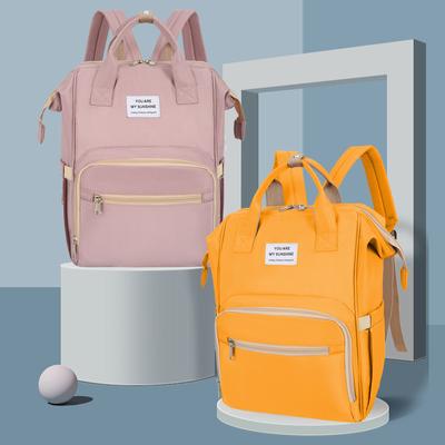 Mommy Bag Large Capacity Summer New Lightweight, Simple and Fashionable Korean Version Mother and Baby Product Storage Bag for Delivery, Baby Bag