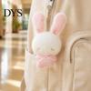 Plaid Ear Bunny Charm Ribbon Bow Rabbit Plush Pendant for Backpacks, Stuffed Bag Charm, Soft Animal Keychain Decoration Decorative Accessory
