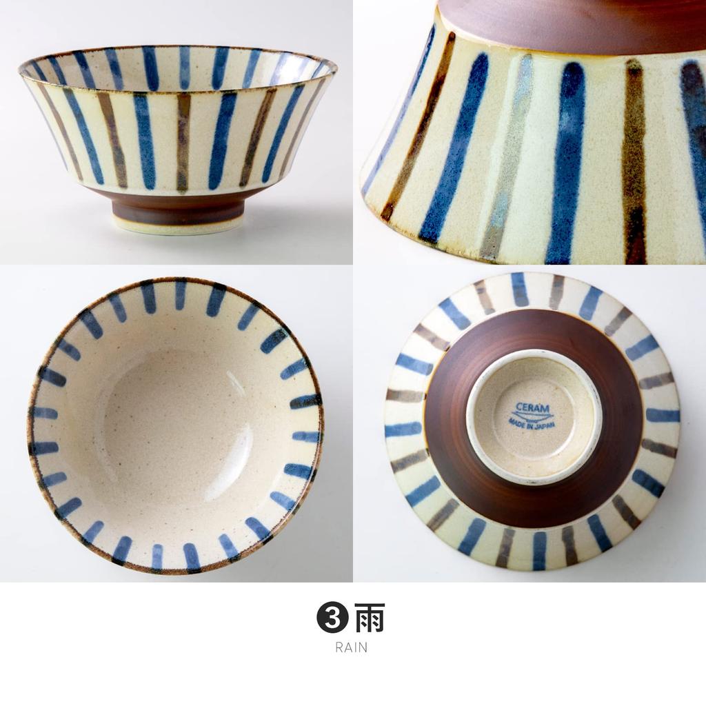 Minoru Pottery Mino Ware Nanpu 180 Donburi Rain Inverted Ramen Bowl