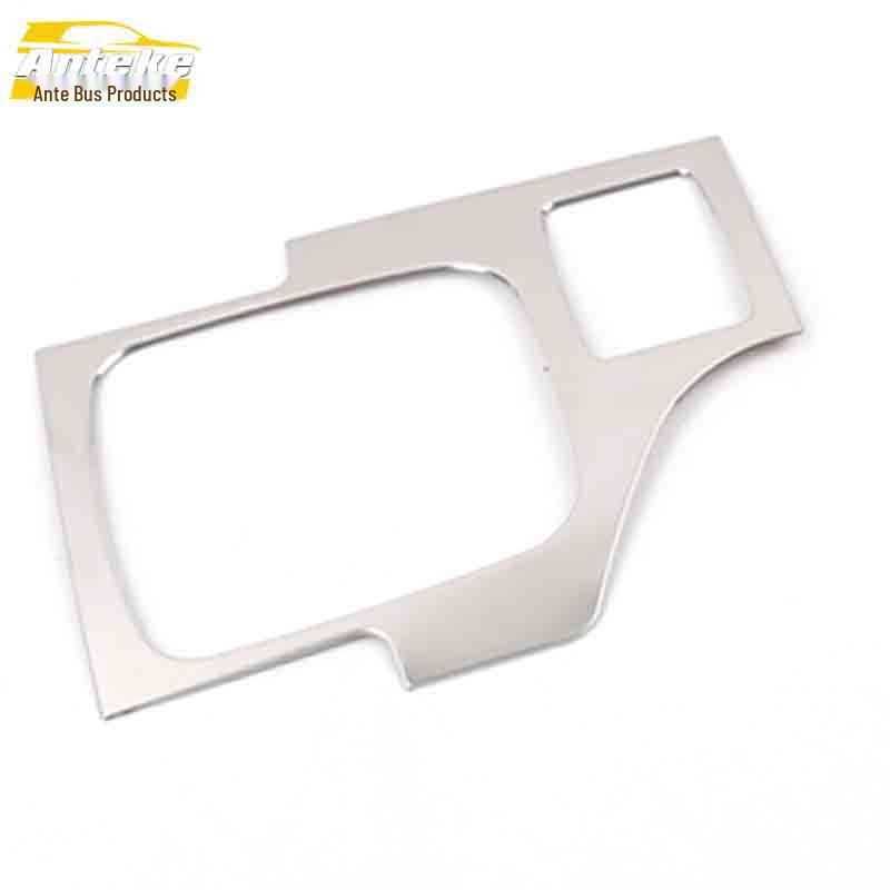 

Stainless Steel Gear Shift Frame for Saab X35 - Matte Finish Center Console Cup Holder