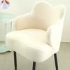 Elastic Universal Protective Seat Cushion Backrest Seat Comb 2025 Large Curved Chair Cover Makeup Armrests Dining Table Benches