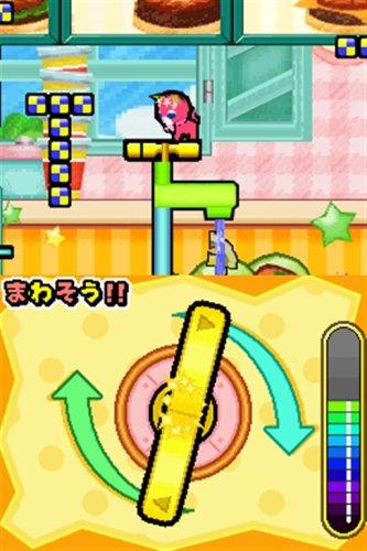 Ochaken no Daibouken 2: Yume Ippai no Omocha Hako [Japan Import]