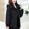 Dampuffjackor Vinter Vintage Korta Parkas Med Huva Plus Size Eleganta Tjocka Varma Dunrockar Kvinna Ytterkläder