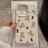 Cute Little Bear Bow Pattern Lychee Phone Case For iPhone 17 Pro Max 11 12 13 14 15 16 Pro 17 Air 15 Plus X XS XR 16E Soft Cover
