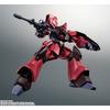 TAMASHII NATIONS ROBOT SPIRITS Mobile Suit Zeta Gundam SIDE MS RMS-117 Galbaldy ver. A.N.I.M.E. approx. 130mm PVC & ABS painted action figure