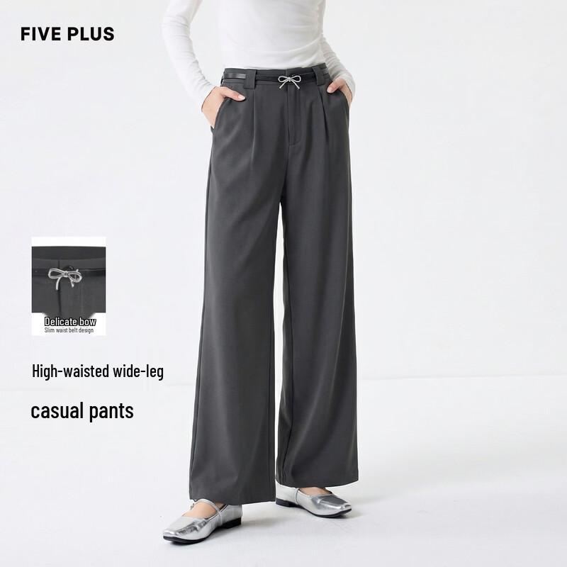 

FivePlus Women s High-Waist Wide-Leg Suit Pants M